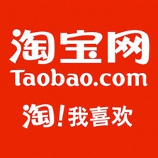 淘宝 拼多多用户灭阴虱头虱螨虫疥疮直入